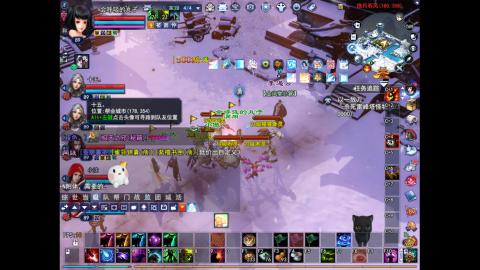 *．星星的直播间