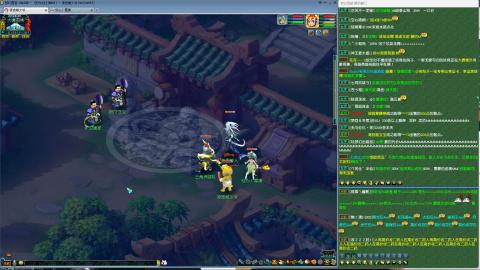 MHXY新区单开冲级接四绿通