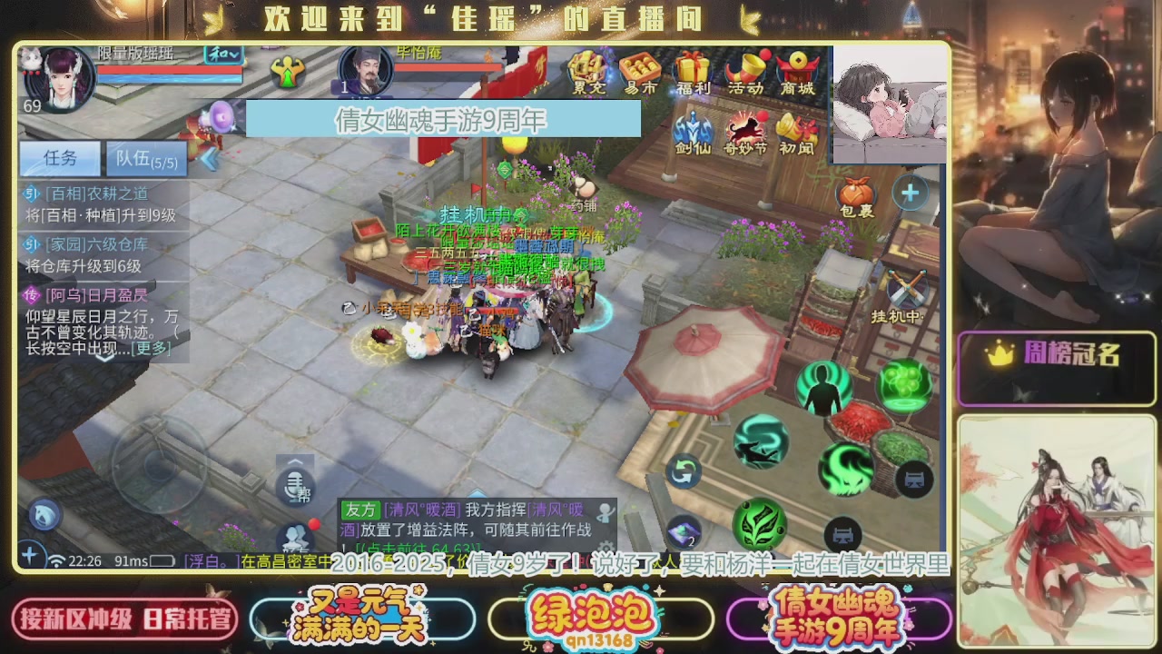 最近音乐播放器咋回事啊~~