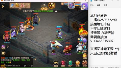 只希望我能带给你们快乐