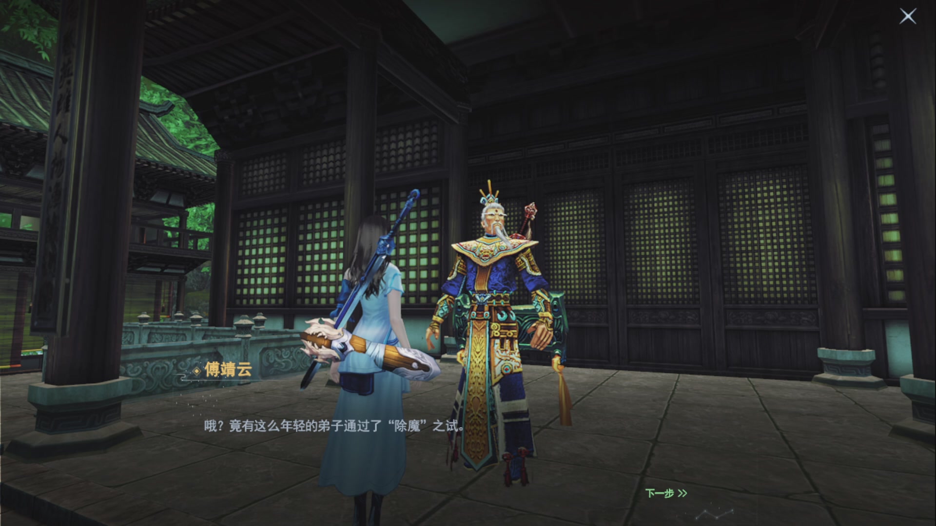 沉迷直播，无法自拔