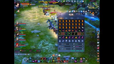 3组大二同时进行