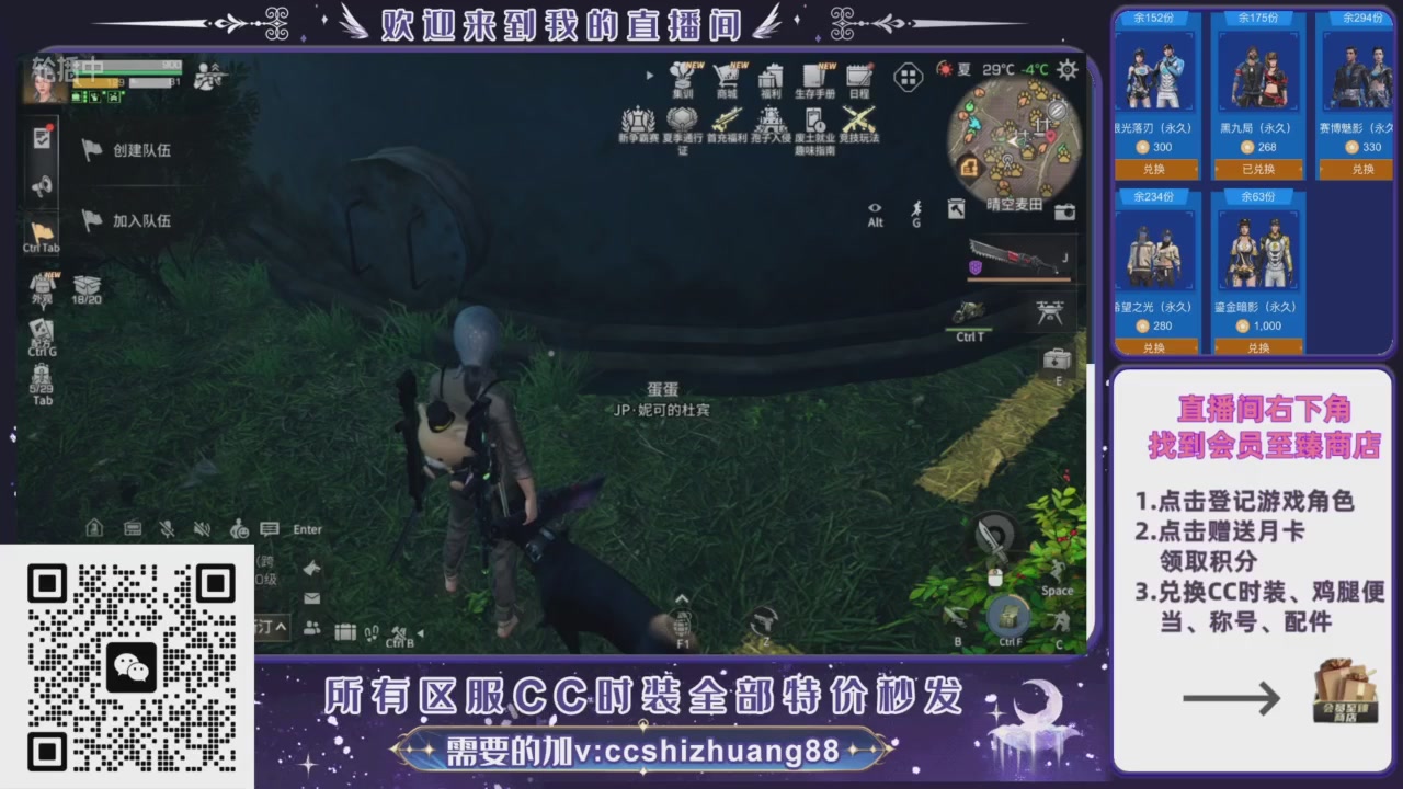 【988】boost的轮播