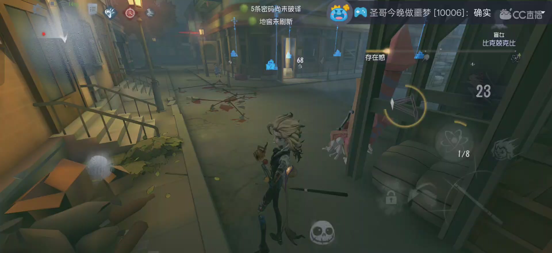 挑战拿100个A26台球手（3/100）