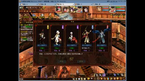 无属性抽秒8级穷奇