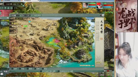 陪伴是浪漫的旅程~~