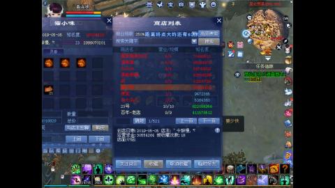 做最努力的自己一起加油