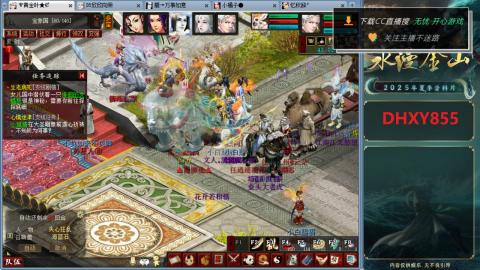 安静玩游戏，静静听歌