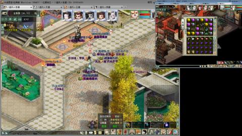 距离你只有一个屏幕