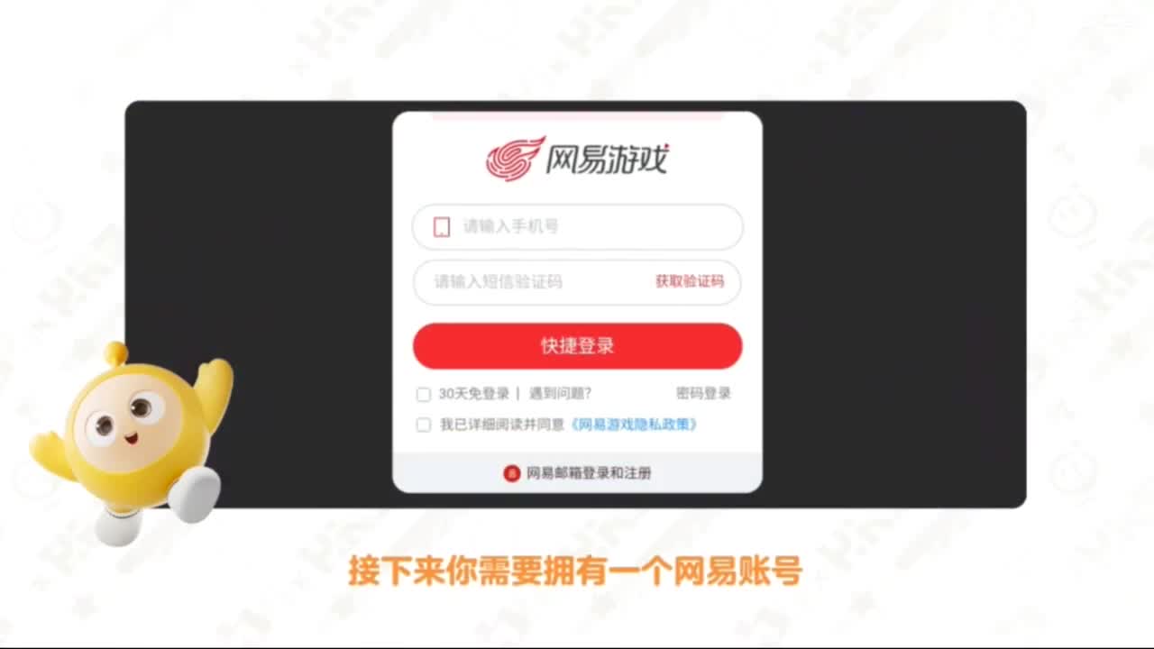 蛋仔派对小米迁移攻略 第1段