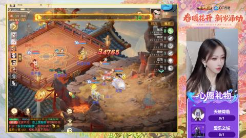 0-32级礼包码：安安666