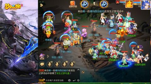 精锐菜鸡日常酱油九转托管