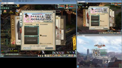 这游戏也太火了趴！