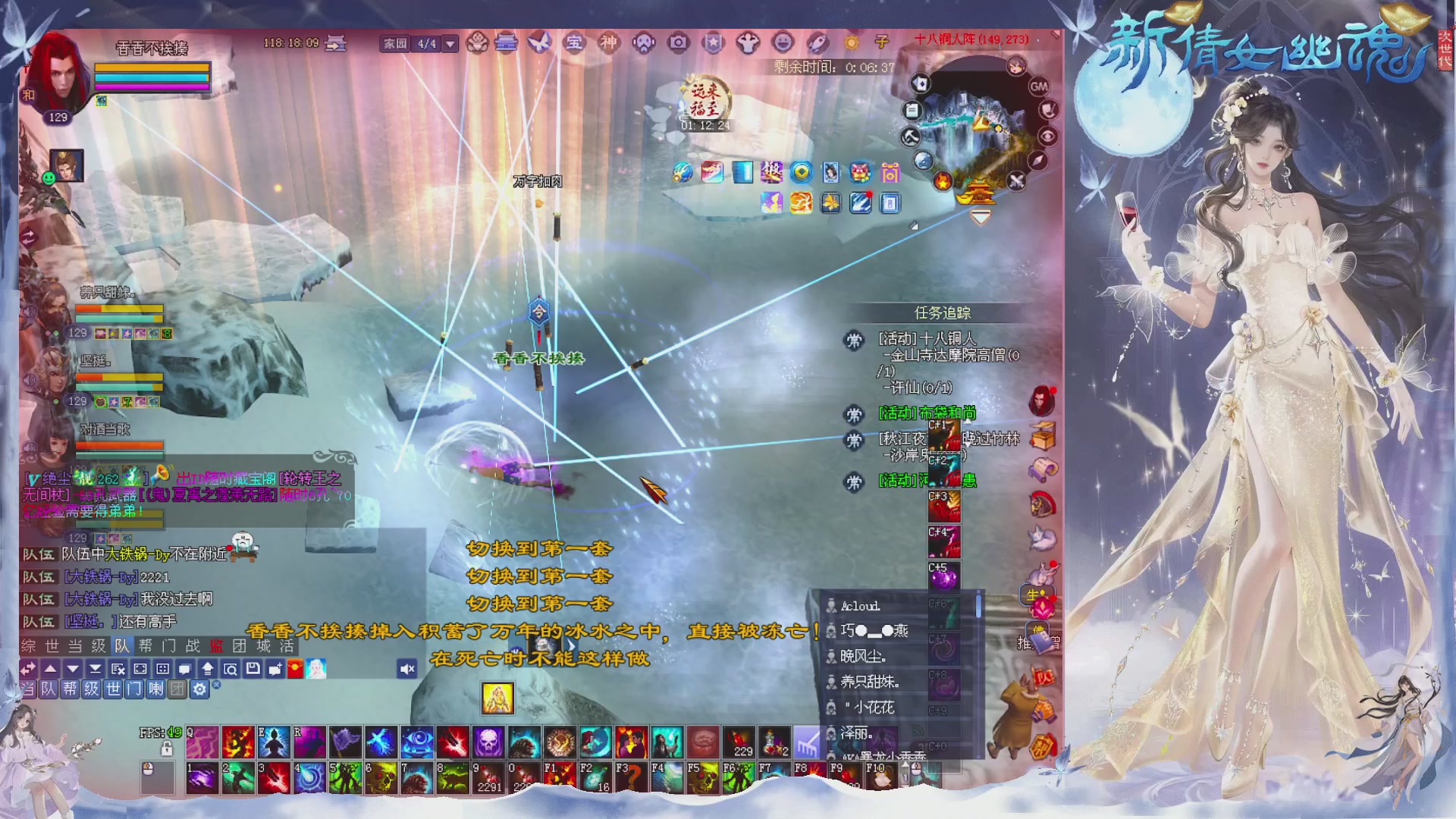 新区免排开抽啦