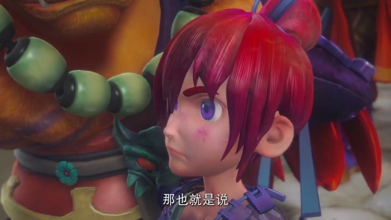 梦幻西游动画片第二季第9集