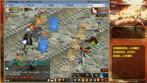 请你开心一点！