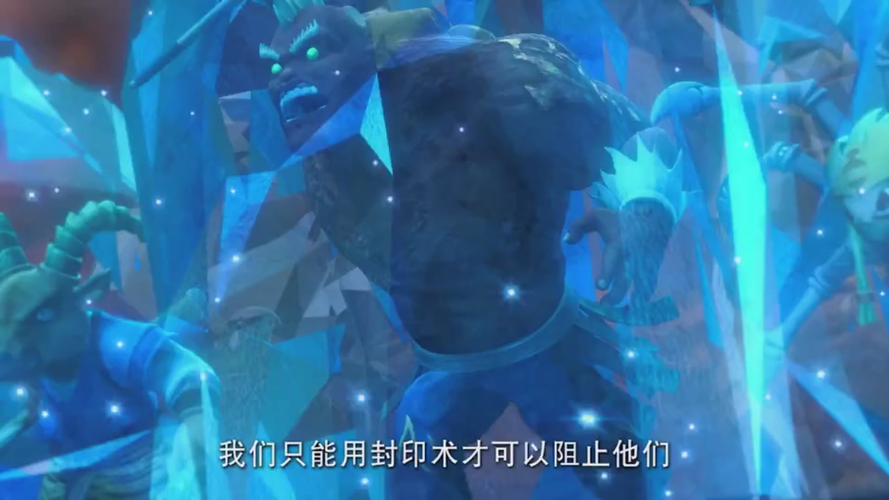 梦幻西游动画片第二季第12集