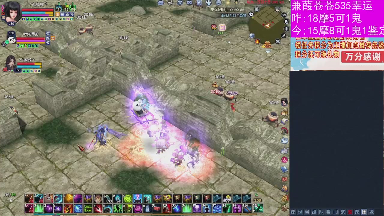 人来人往，留下的都是真的