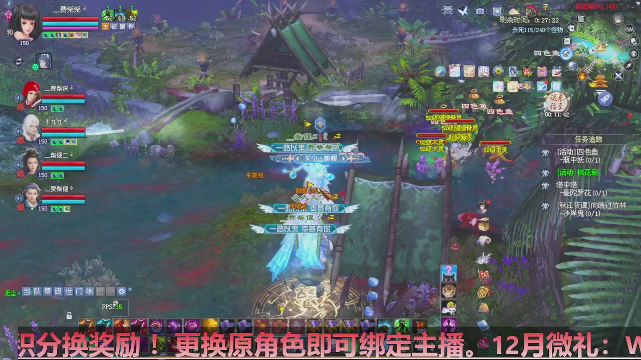 星光计划绑定我可以吗？