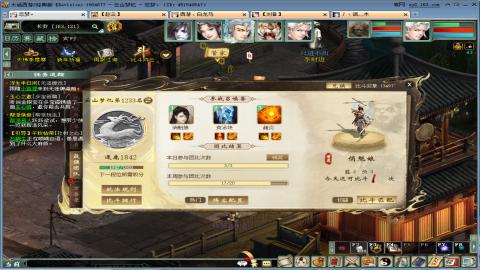 距离你只有一个屏幕