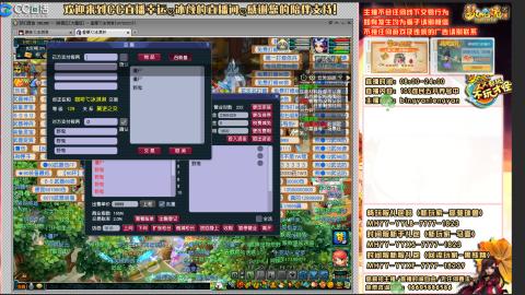 陕西区大雁塔从0起步到飞升......