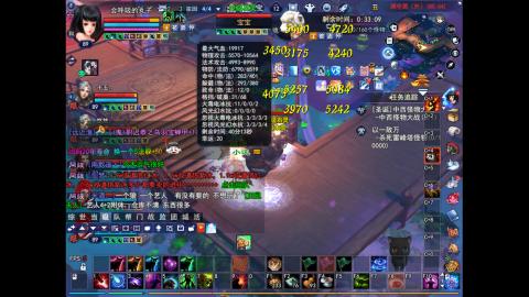 *．星星的直播间