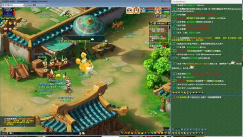 MHXY新区单开冲级接四绿通