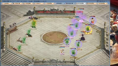 免费版2025出一组睡杀队