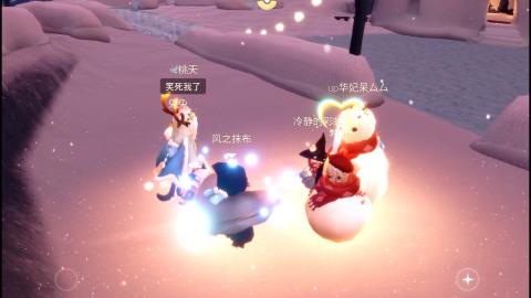 我愿化作人间的风雨陪着守护我的人