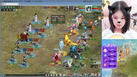 天梯季度赛#23~~~