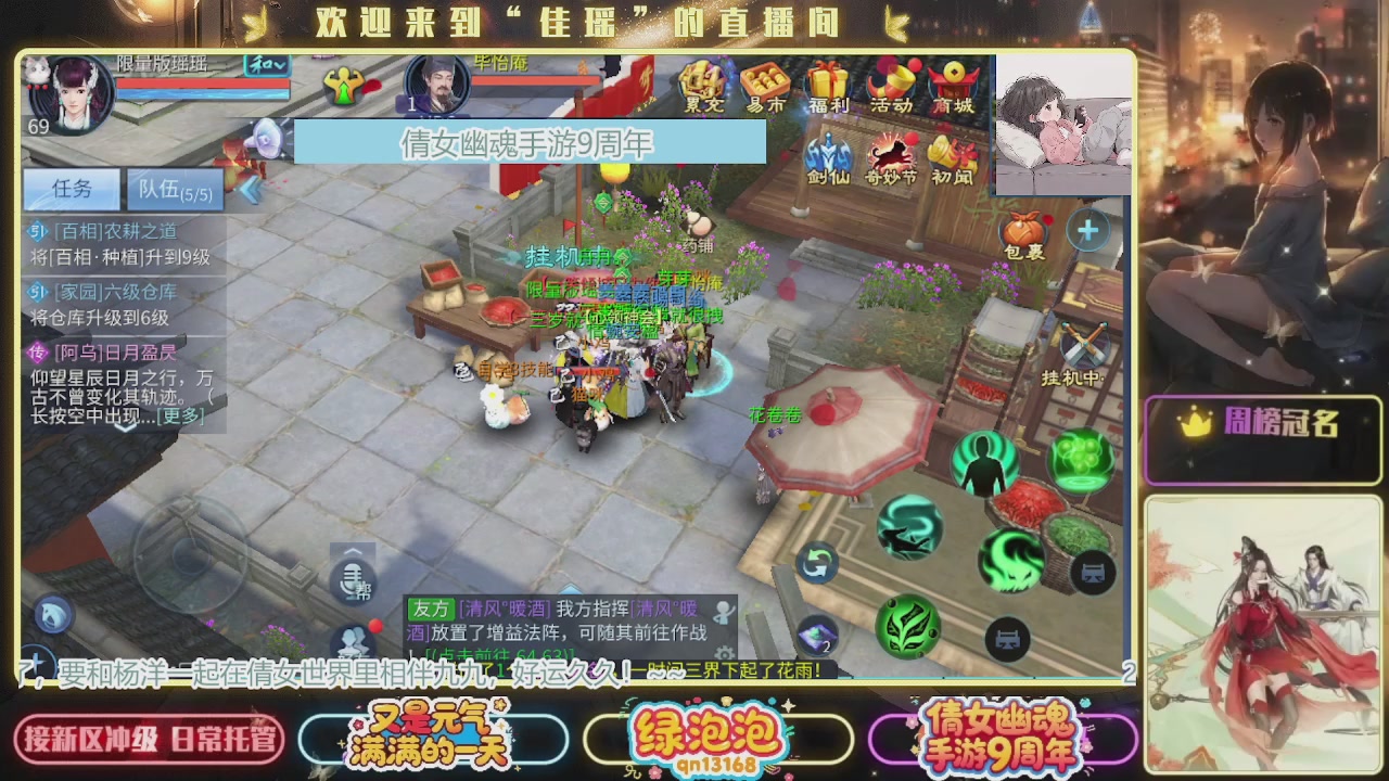 最近音乐播放器咋回事啊~~