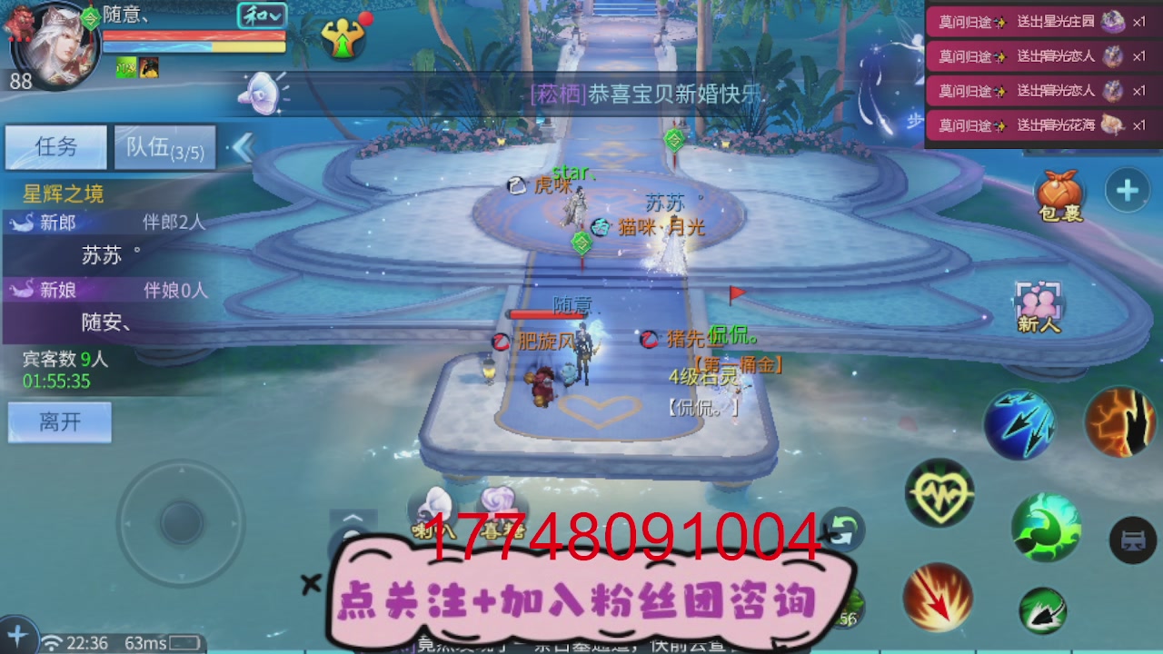 接托管-资源-升级打造