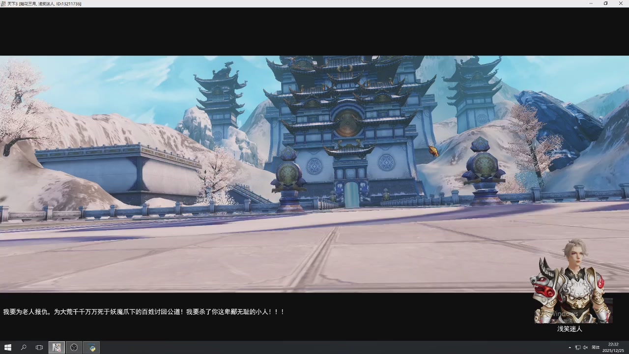 感觉全身无力，身体被掏空