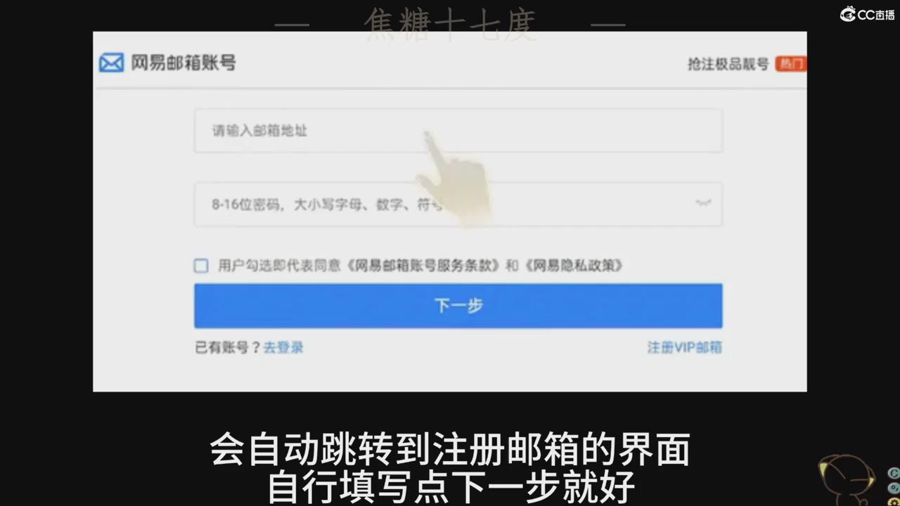 【光遇】资产转移问题解答