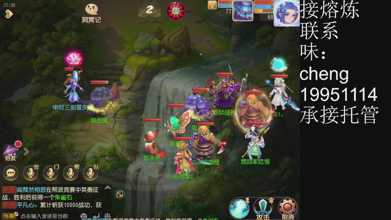 接熔练、5年熔练老玩家