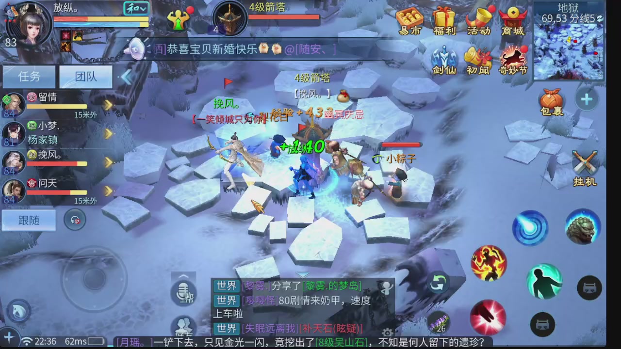 新大区接托管 包强化 细节打造 接卡龙