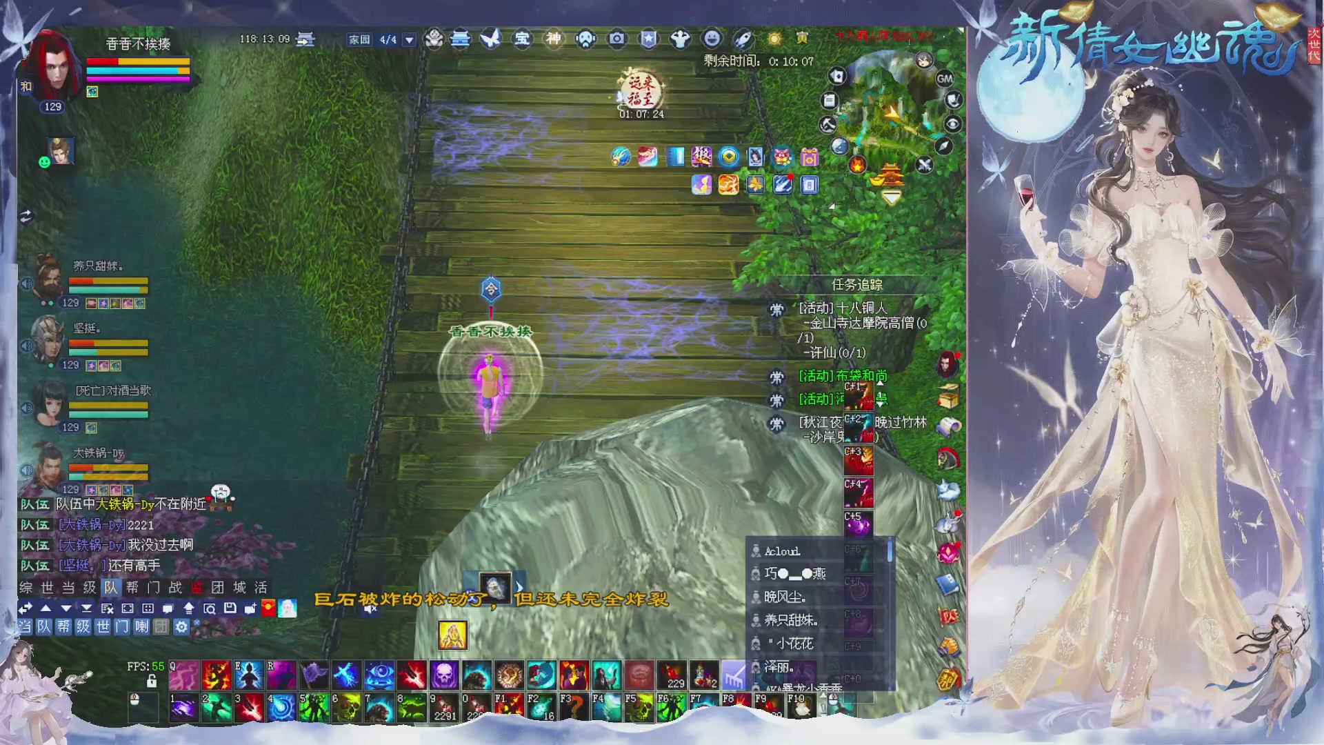 新区免排开抽啦