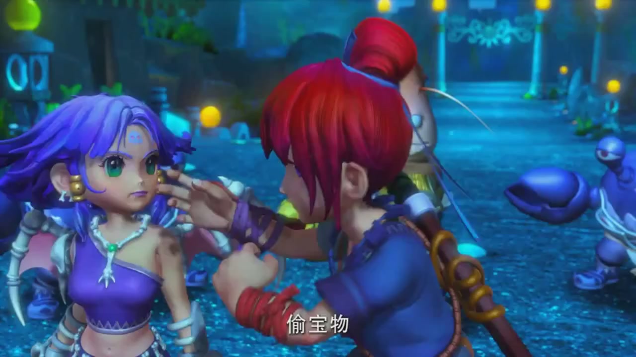 梦幻西游动画片第一季第5集