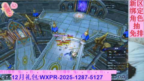 挖呀挖呀挖，粉鬼爆爆爆