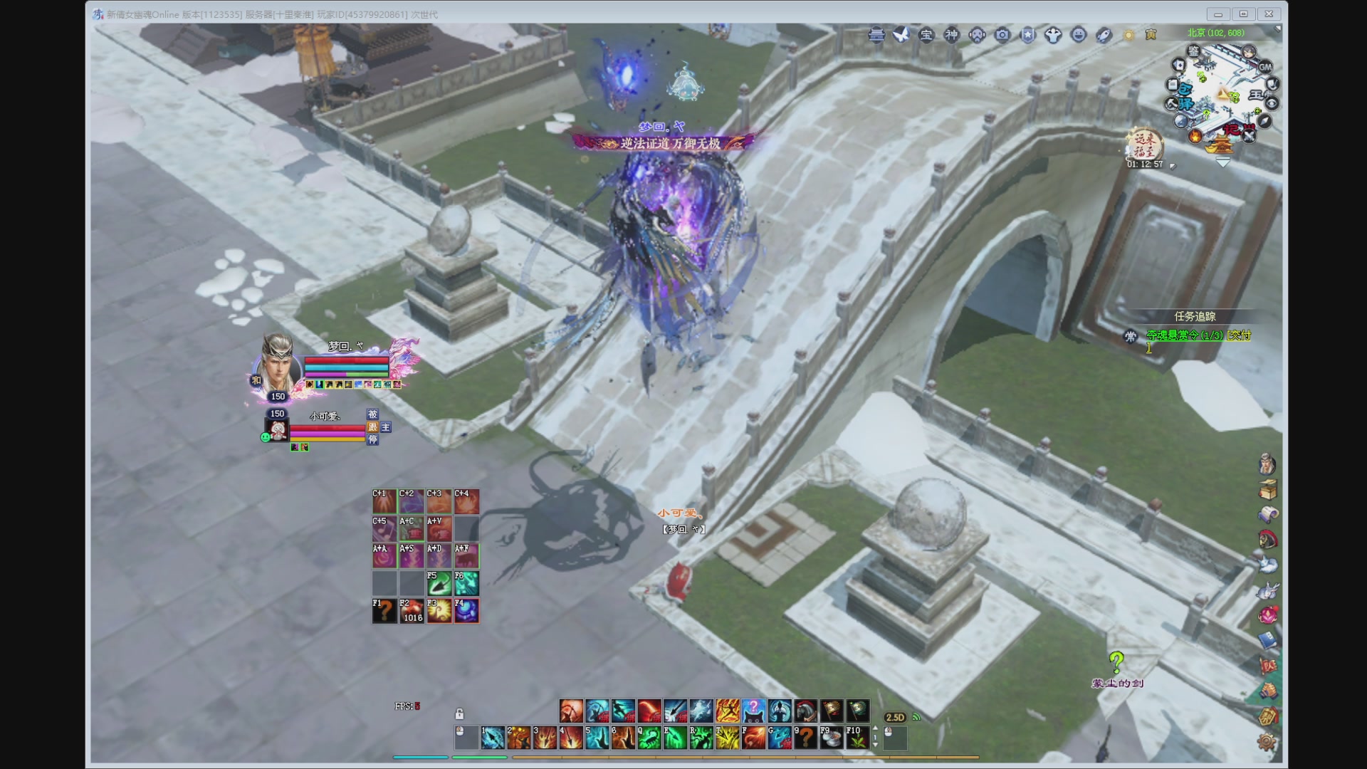 新人主播，求关注。