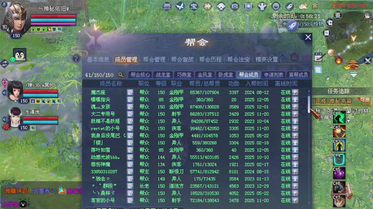 绑定星光可以吗？