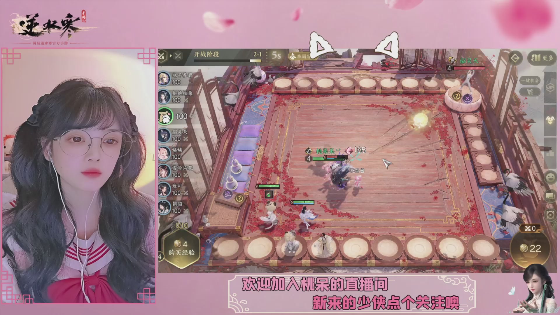 穿的越粉打得越狠