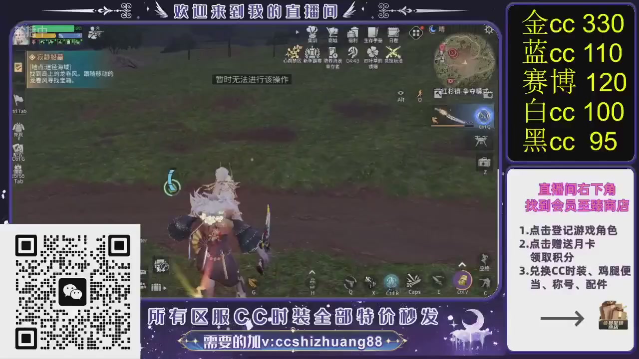 你什么登西的轮播