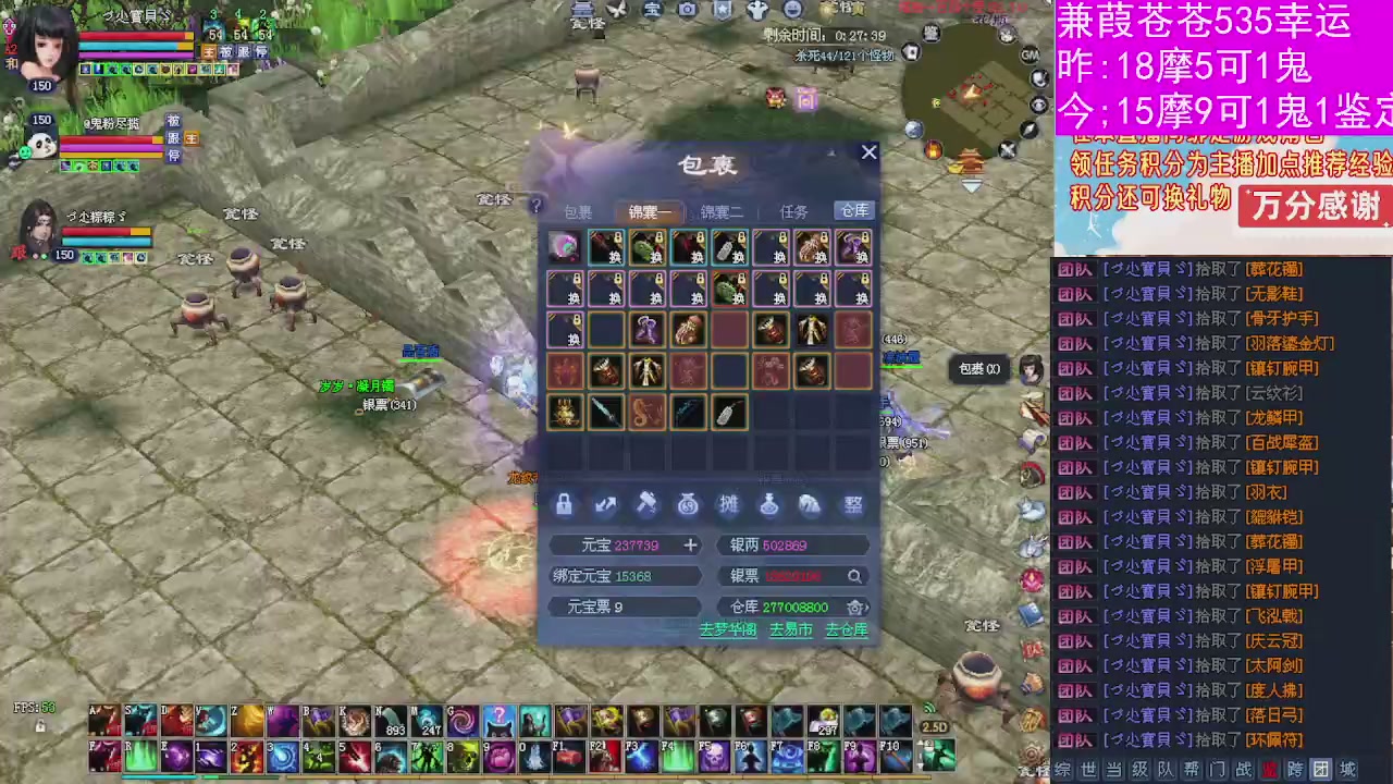 人来人往，留下的都是真的