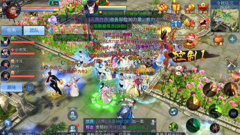 接托管  打架 比武  奶妈首席