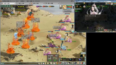 距离你只有一个屏幕