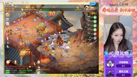 0-32级礼包码：安安666