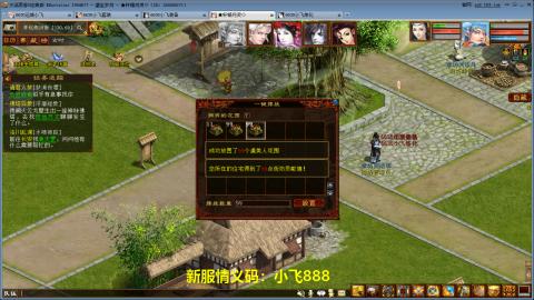 元旦区22号开启预约！！