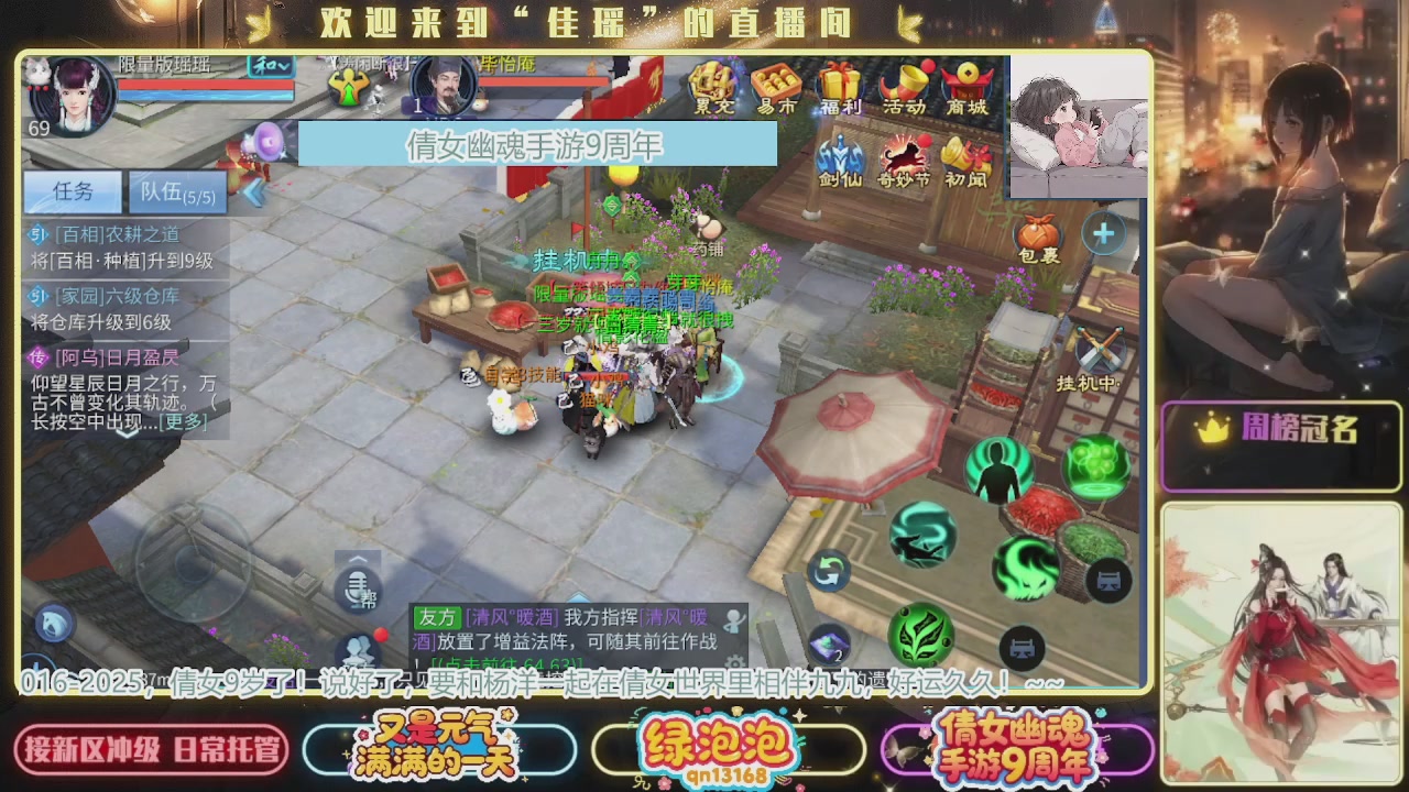 最近音乐播放器咋回事啊~~