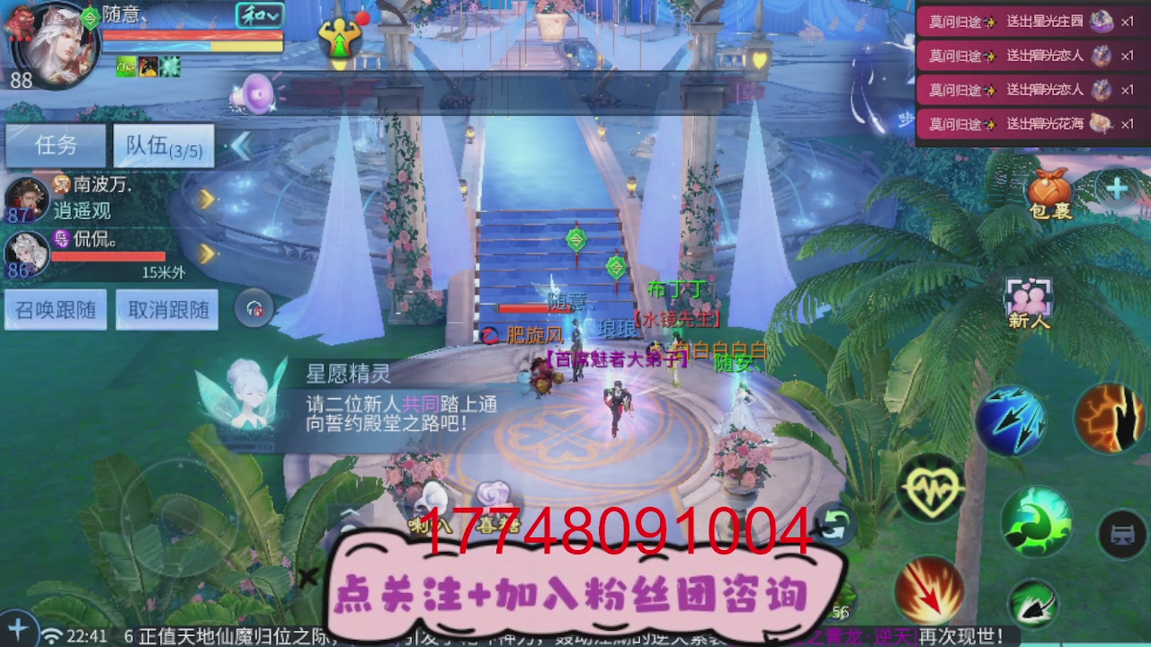 接托管-资源-升级打造